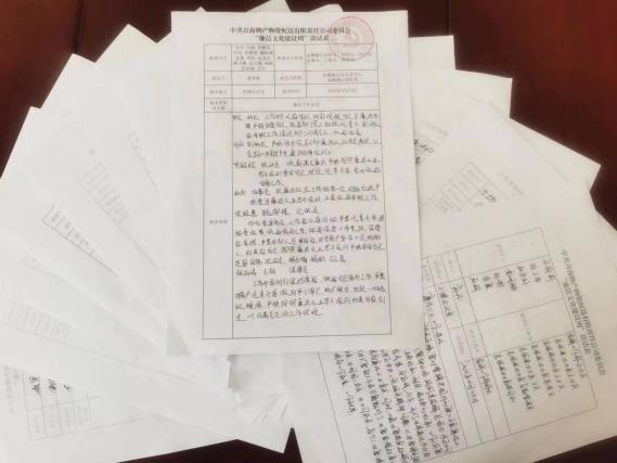 6732顶级游戏娱乐(中国)官方网站
