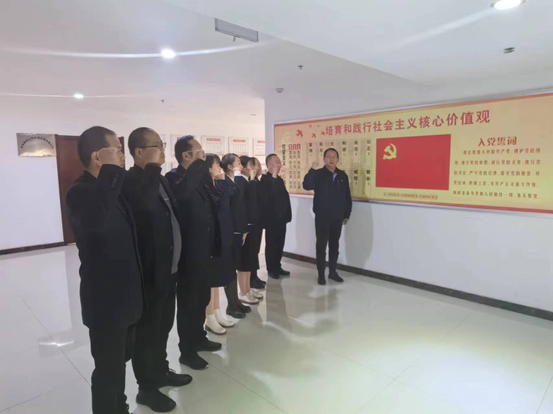 中共青海6732顶级游戏娱乐现代物流投资管理有限公司支部委员会 开展“廉洁文化建设周”系列活动