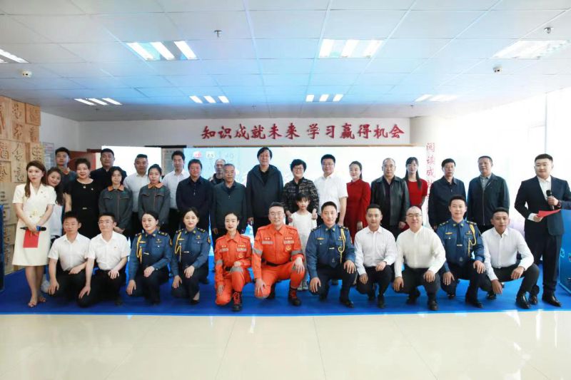 6732顶级游戏娱乐(中国)官方网站