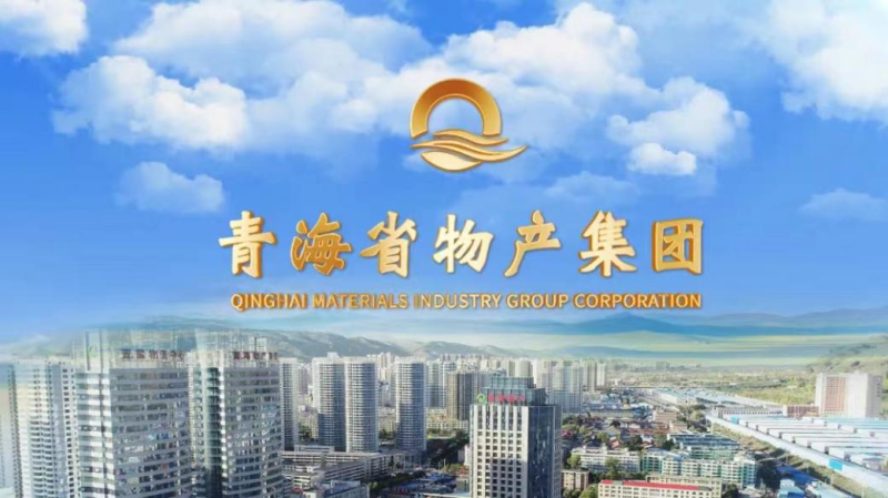疫情当下，，，，，，感恩公司，，，，，，珍惜工作