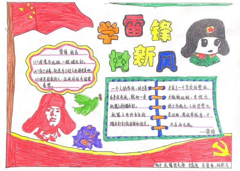 6732顶级游戏娱乐(中国)官方网站