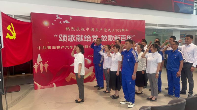 6732顶级游戏娱乐(中国)官方网站