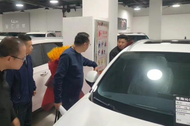 6732顶级游戏娱乐(中国)官方网站