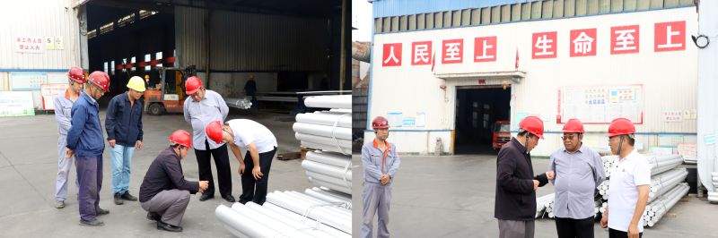 6732顶级游戏娱乐(中国)官方网站