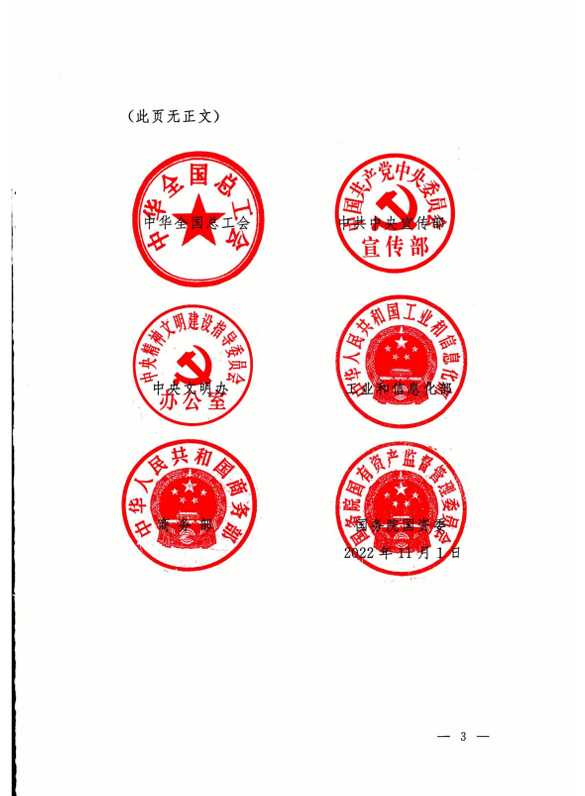 6732顶级游戏娱乐(中国)官方网站