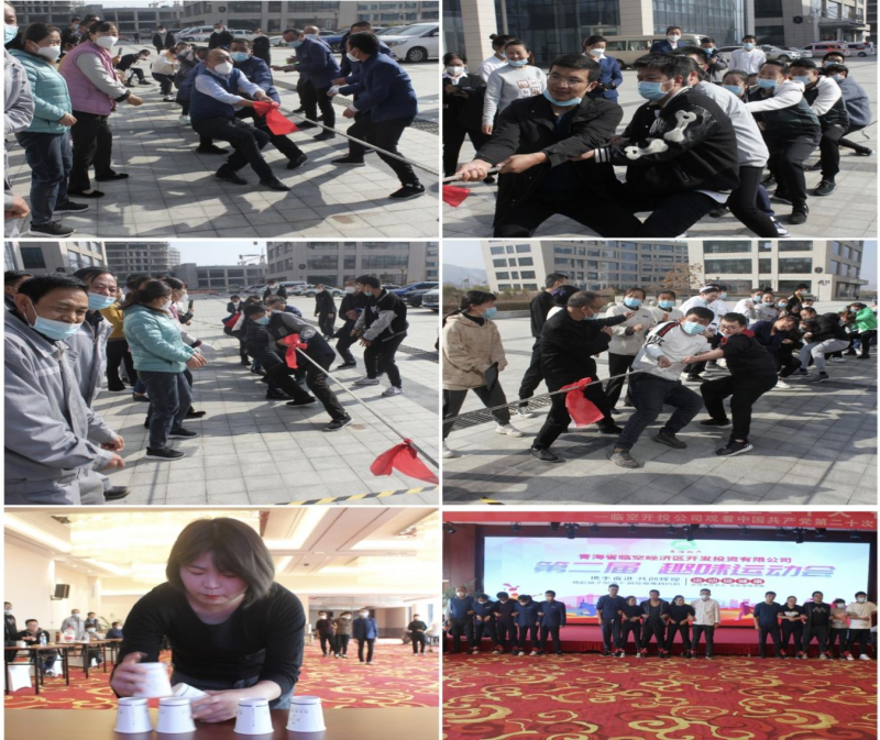 6732顶级游戏娱乐(中国)官方网站