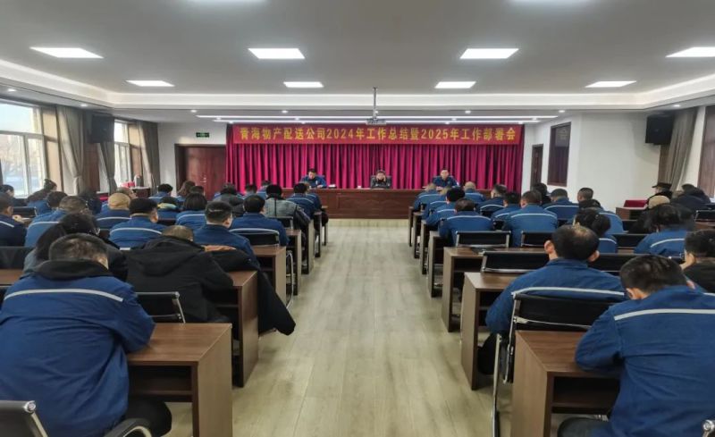 6732顶级游戏娱乐(中国)官方网站