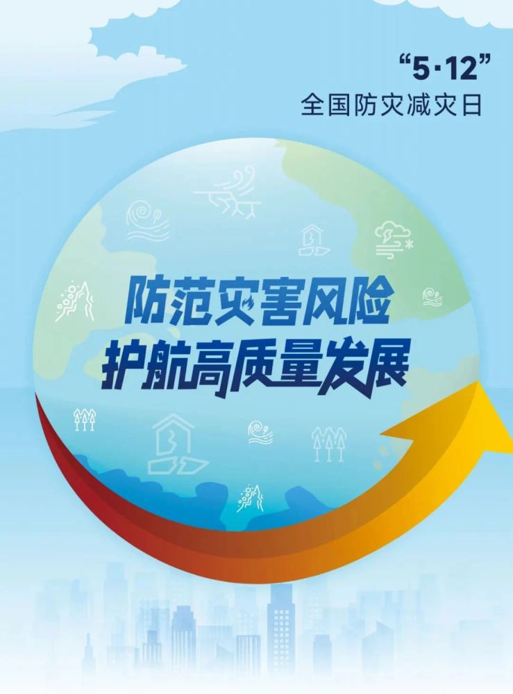 6732顶级游戏娱乐(中国)官方网站
