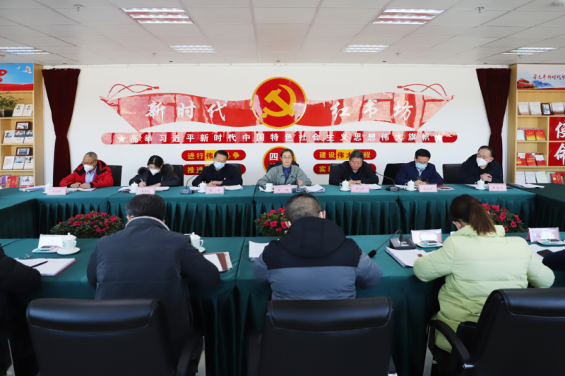 省6732顶级游戏娱乐集团党委召开理论学习中心组（扩大）学习会