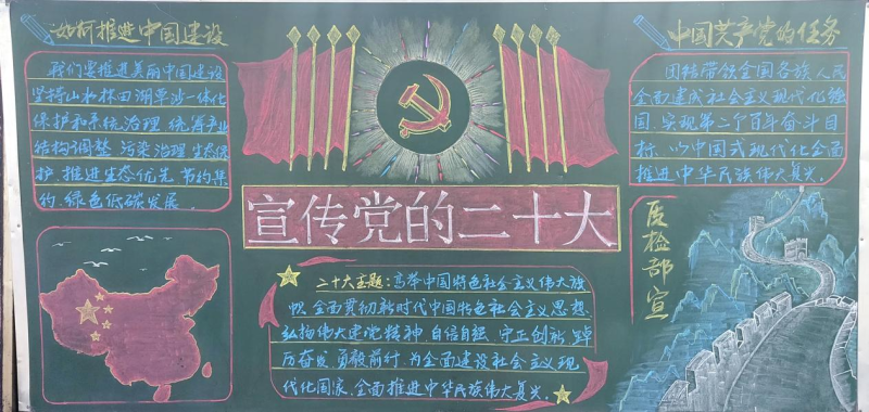 6732顶级游戏娱乐(中国)官方网站