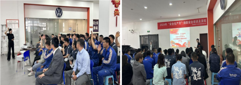 6732顶级游戏娱乐(中国)官方网站