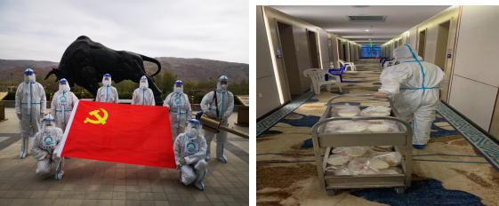 6732顶级游戏娱乐(中国)官方网站