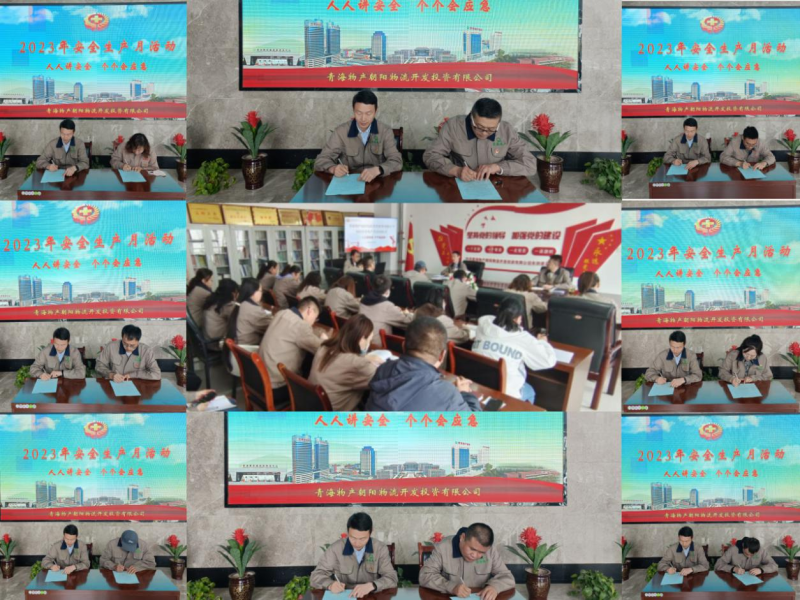 6732顶级游戏娱乐(中国)官方网站