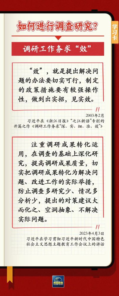 6732顶级游戏娱乐(中国)官方网站