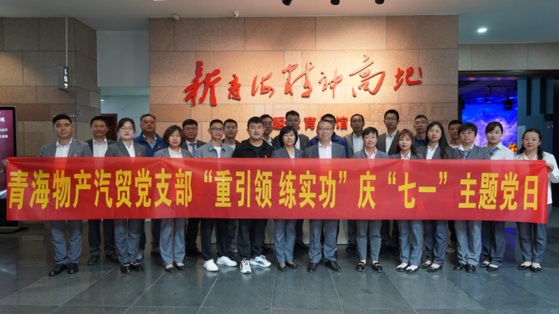 6732顶级游戏娱乐(中国)官方网站