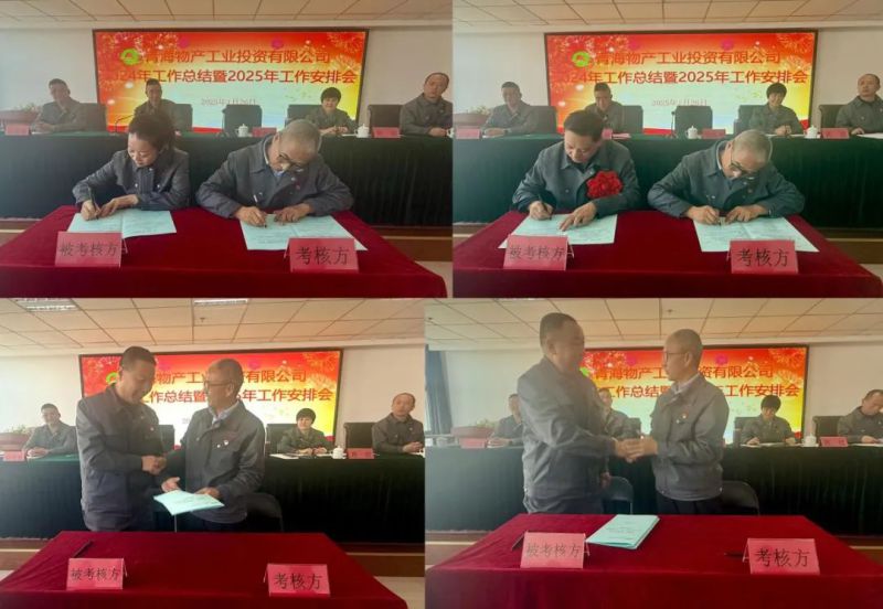 6732顶级游戏娱乐(中国)官方网站