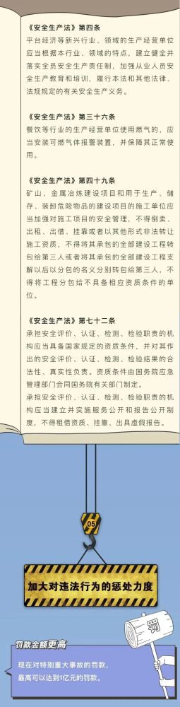 6732顶级游戏娱乐(中国)官方网站