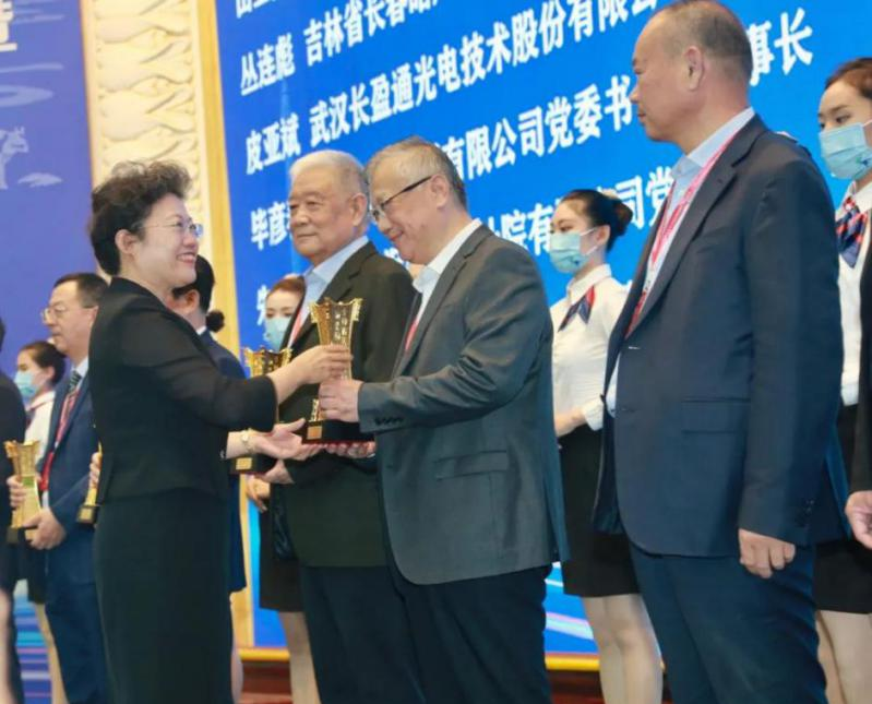 6732顶级游戏娱乐(中国)官方网站