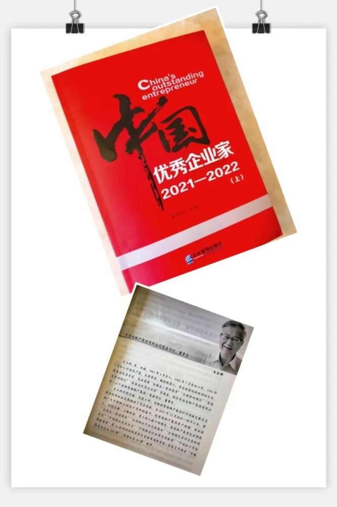 6732顶级游戏娱乐(中国)官方网站