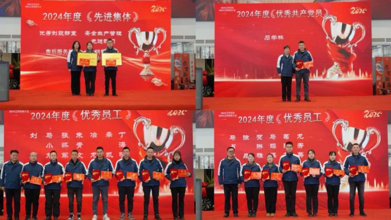 6732顶级游戏娱乐(中国)官方网站