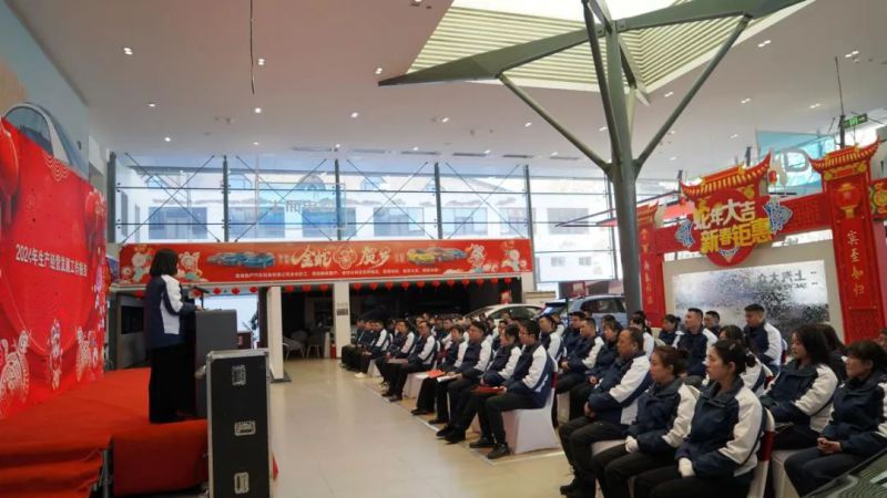 6732顶级游戏娱乐(中国)官方网站