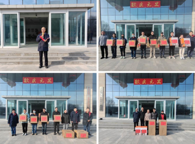 6732顶级游戏娱乐(中国)官方网站