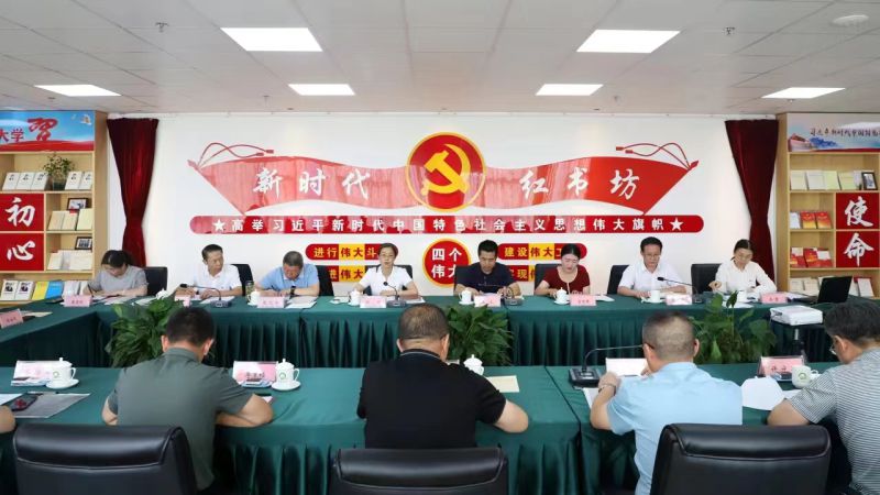 6732顶级游戏娱乐(中国)官方网站