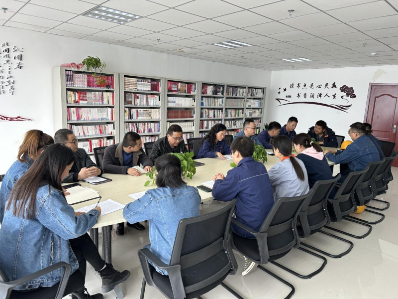 奋进新征程  阅读向未来  ——6732顶级游戏娱乐工投公司工会及团支部  联合开展2023年“世界读书日”读书分享会活动