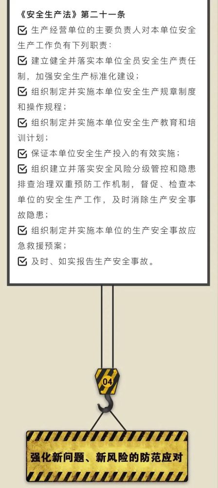 6732顶级游戏娱乐(中国)官方网站