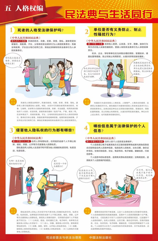 6732顶级游戏娱乐(中国)官方网站