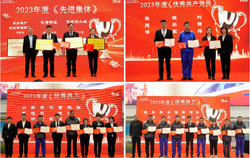 6732顶级游戏娱乐(中国)官方网站