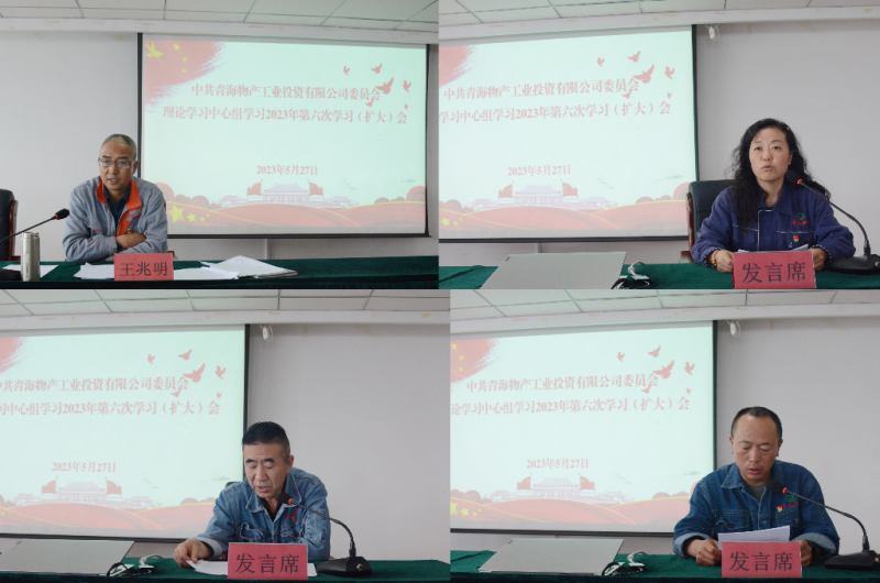 6732顶级游戏娱乐(中国)官方网站
