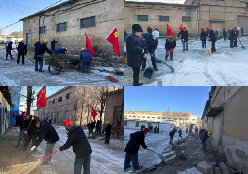 6732顶级游戏娱乐(中国)官方网站