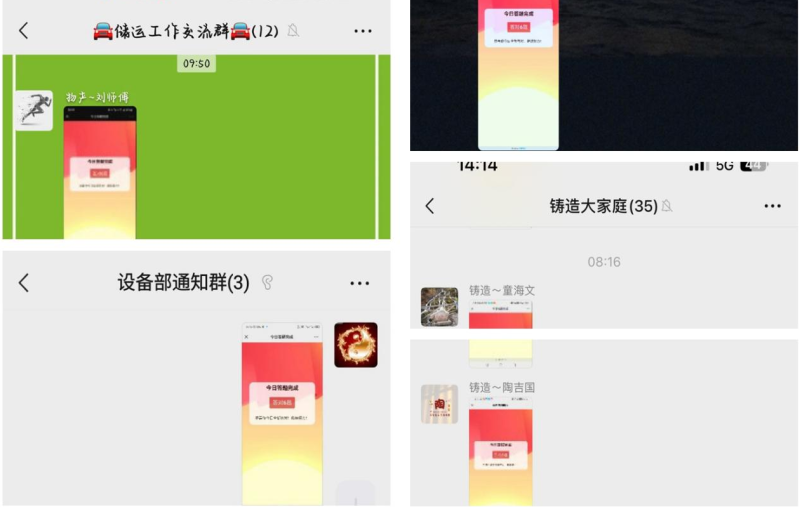 6732顶级游戏娱乐(中国)官方网站