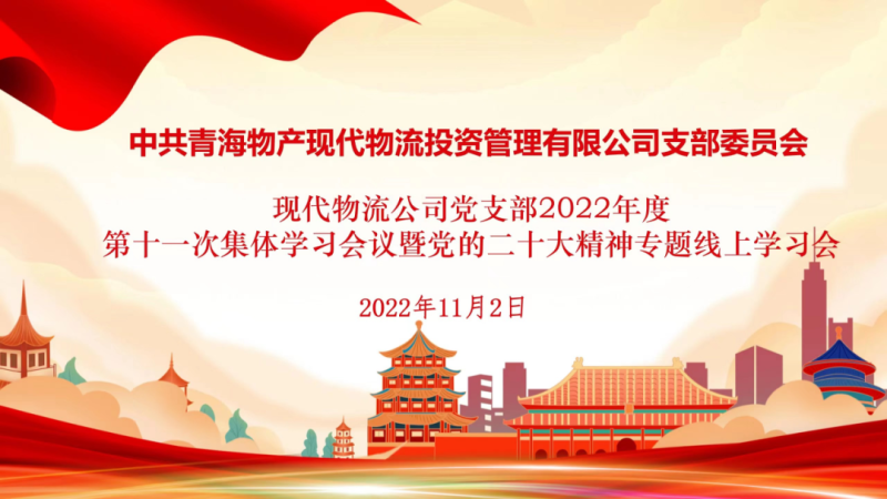 6732顶级游戏娱乐(中国)官方网站
