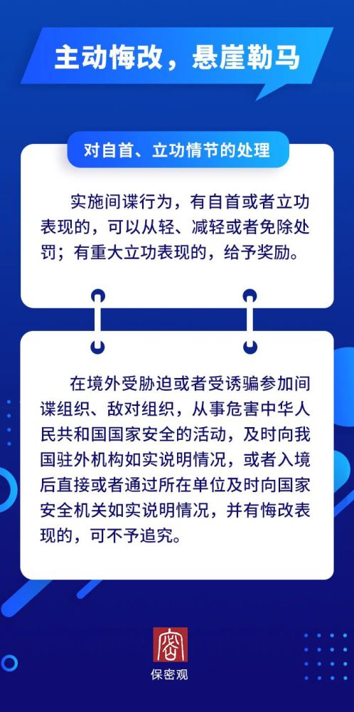 6732顶级游戏娱乐(中国)官方网站