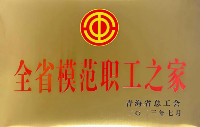 6732顶级游戏娱乐(中国)官方网站