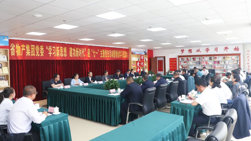 6732顶级游戏娱乐(中国)官方网站