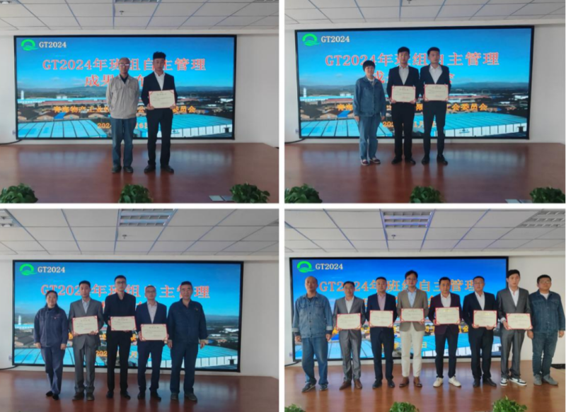 6732顶级游戏娱乐(中国)官方网站