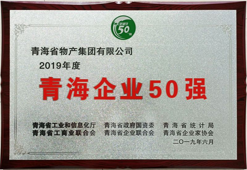 6732顶级游戏娱乐(中国)官方网站