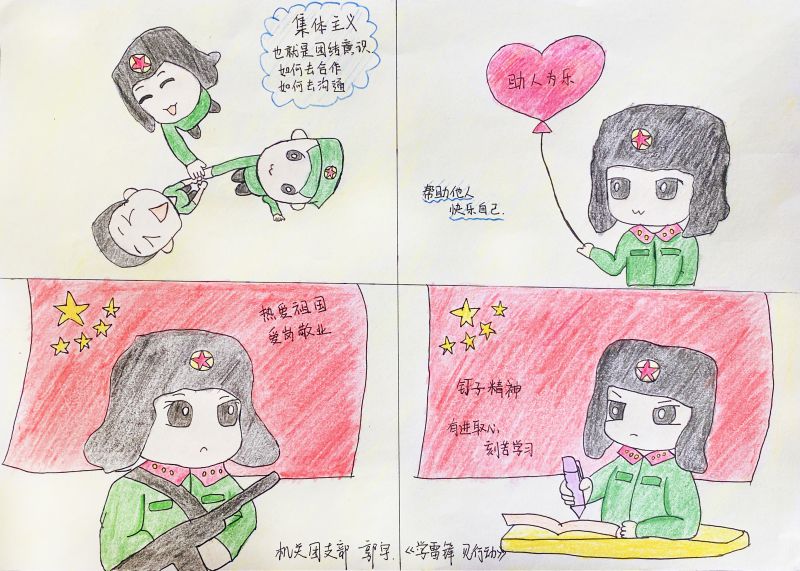 6732顶级游戏娱乐(中国)官方网站