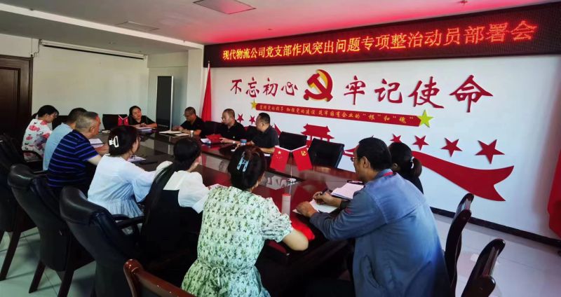 6732顶级游戏娱乐(中国)官方网站