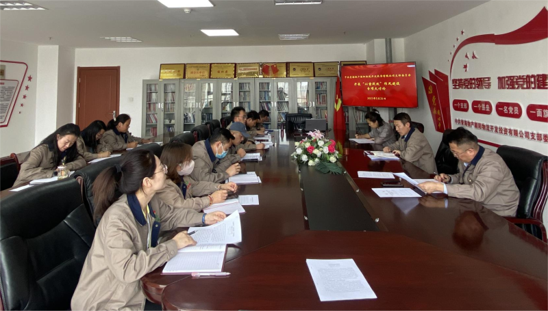 6732顶级游戏娱乐(中国)官方网站