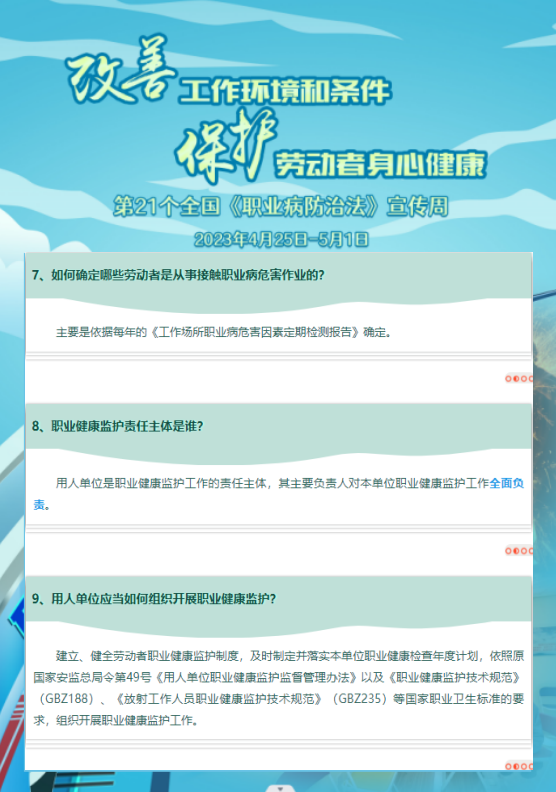 6732顶级游戏娱乐(中国)官方网站