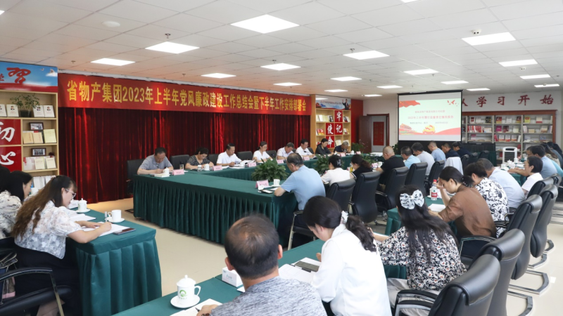 6732顶级游戏娱乐(中国)官方网站