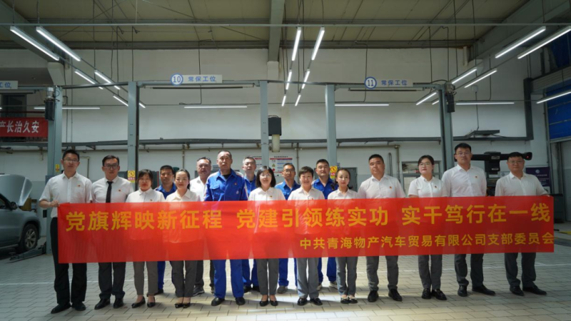 6732顶级游戏娱乐(中国)官方网站