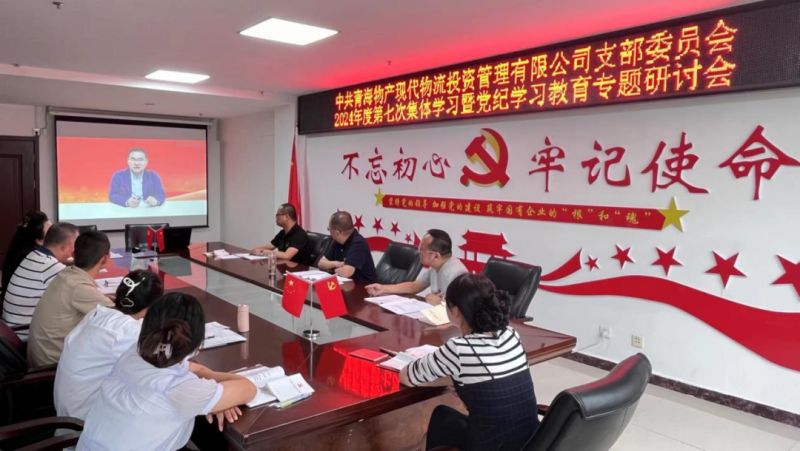 6732顶级游戏娱乐(中国)官方网站