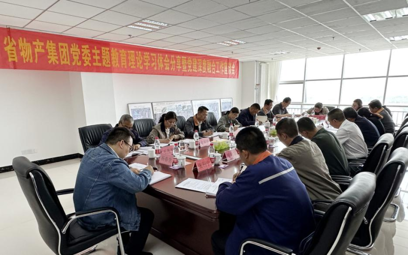6732顶级游戏娱乐(中国)官方网站