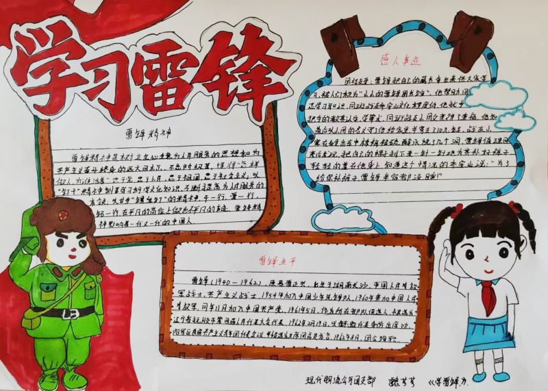 6732顶级游戏娱乐(中国)官方网站