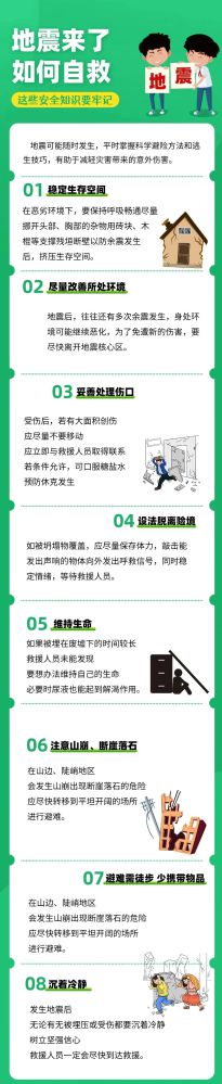 6732顶级游戏娱乐(中国)官方网站